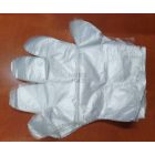 ELDOBHATÓ FÓLIA KESZTYŰ 100DB/CS